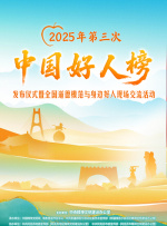 2019亚洲男人天堂